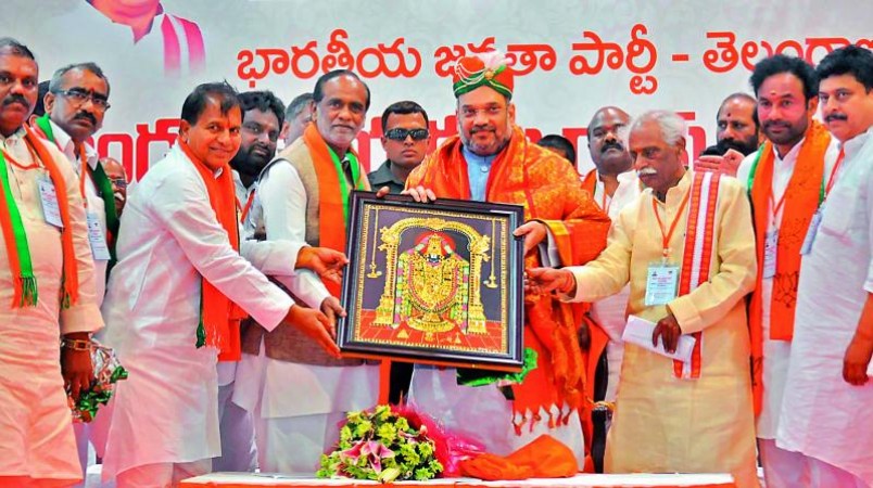Andhra Pradesh: BJP is eyeing to gain momentum in the state; did this!
