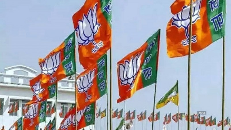 BJP Unveils Fourth Candidate List for Rajasthan Assembly Elections