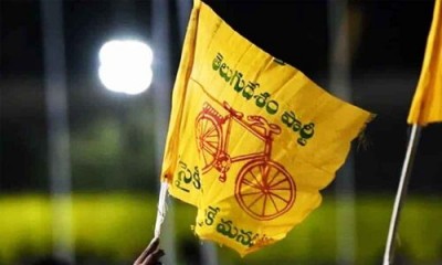Kakinada: TDP protests by throwing food grains on the streets