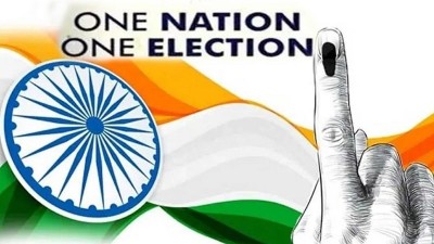 Odisha BJP Leader Supports 'One Nation, One Election' Amid Opposition Criticism