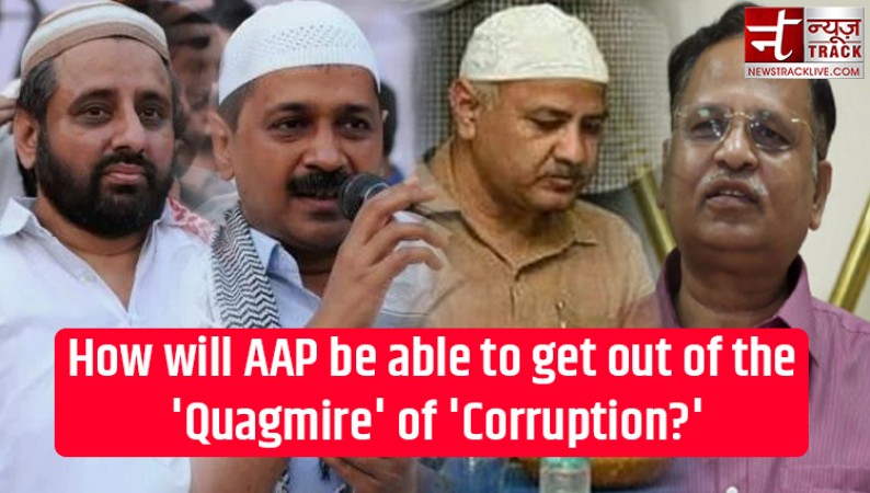 Is Kejriwal himself protecting 'corrupt'? Amanatullah's arrest raises many questions