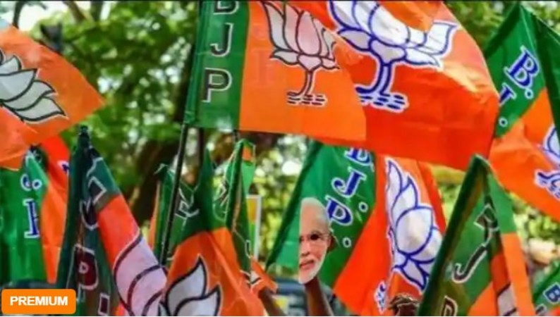 BJP election team in UP to hold two-day meeting of OBC Morcha's state working committee from today