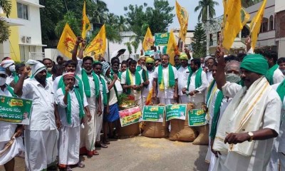 Vizianagaram: Government should support farmers, TDP demand