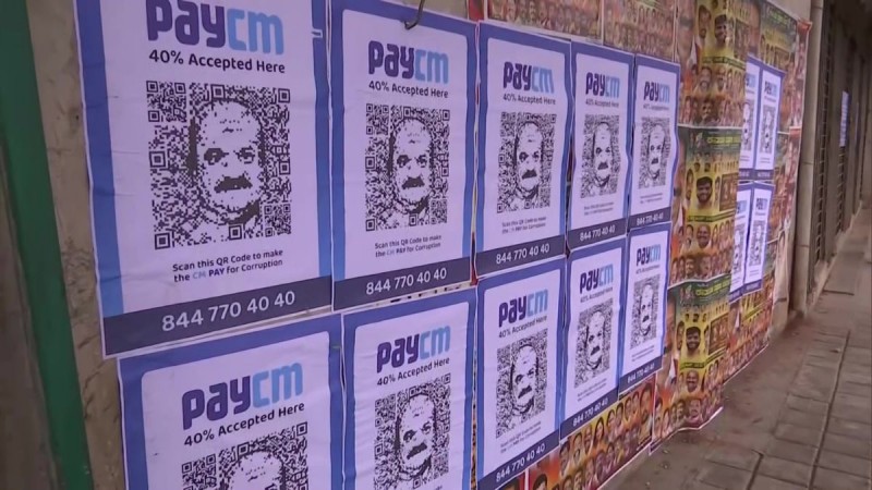 Karnataka: 'PayCM' posters with CM's face surface in Bangalore
