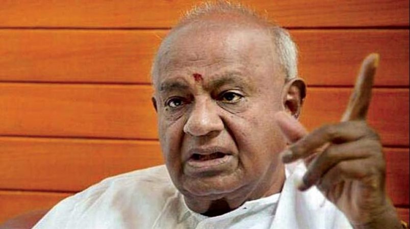 Former PM Deve Gowda couldn't finish his speech; party terms as an insult