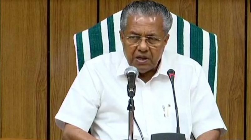 Kerala CM gave this statement on the suspension of 8 MLAs from Parliament
