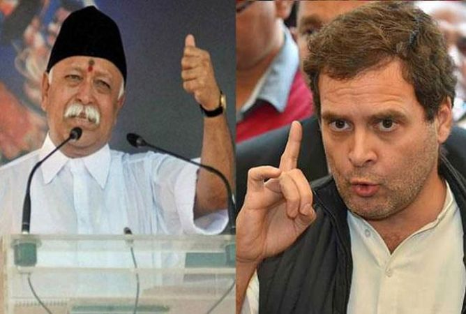 Rahut Gandhi hits at Mohan Bhagwat says, Nation does not need him to organise itself