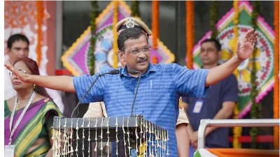 Kejriwal Urges Calls for Education Healthcare Needed for Achieving RAM RAJYA