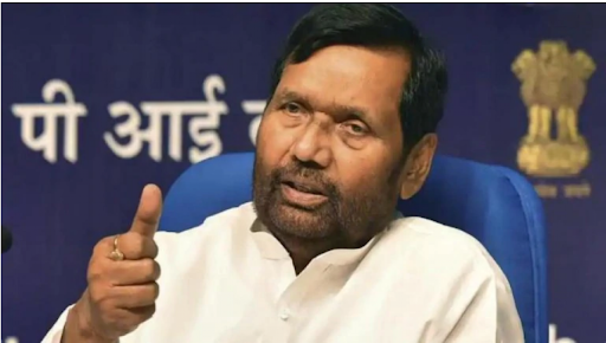 Ram Vilas Paswan's strict warning to the onion hoarders, said- if needed...