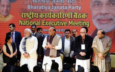 Second day of BJP national executive meeting.