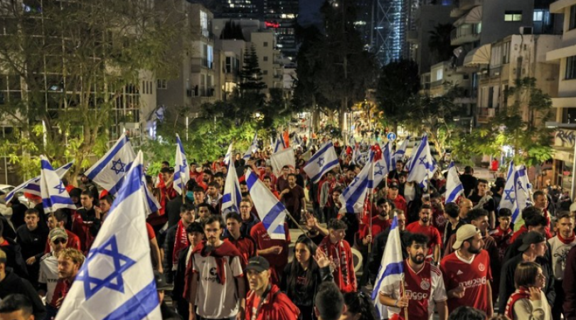 Despite Prime Minister Benjamin Netanyahu postponing his divisive reforms the demonstration still took place