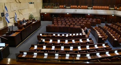नवनिर्वाचित इजरायली सांसदों को अनिश्चितताओं के बीच दिलाई गई शपथ
