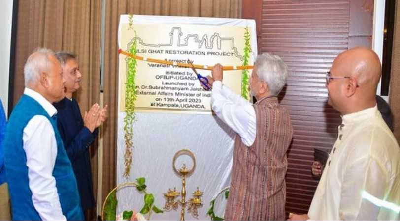 EAM Jaishankar launching 'Tulsi Ghat Restoration Project' initiated  in Uganda