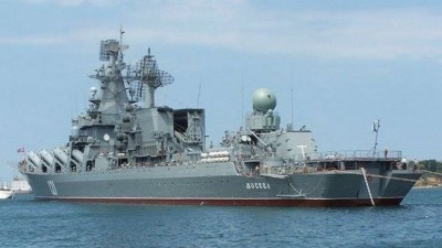 Missile cruiser of Black Sea fleet damaged by blast: Russian defence ministry