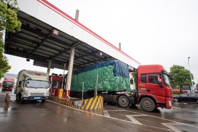 Epidemic-induced closure of toll stations in China declines