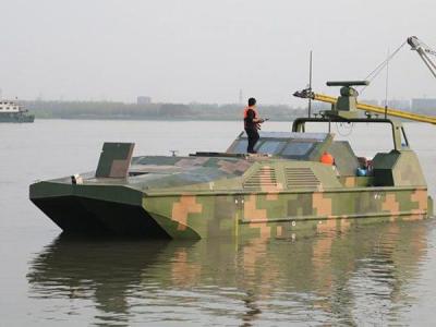 China develops world's first armed amphibious drone boat