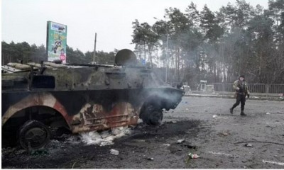 रूसी सशस्त्र बलों ने यूक्रेन के कीव में गोला बारूद संयंत्र को नष्ट कर दिया