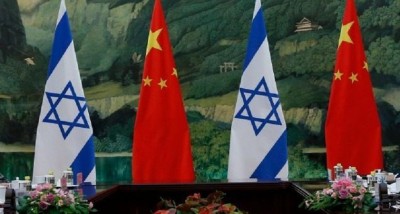 Israeli President Rivlin extends willingness to further develop relations with China