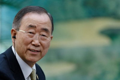 Ban Ki-moon, a former head of the UN, has arrived in Myanmar