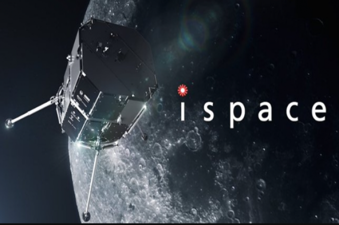 Japan's ispace admits defeat in its attempt to conduct the first commercial moon landing