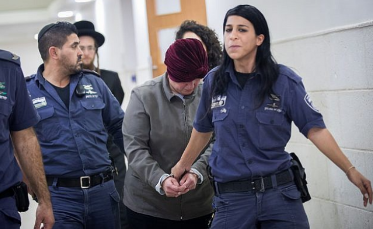 Israeli woman principal in court in Australia for sex offences