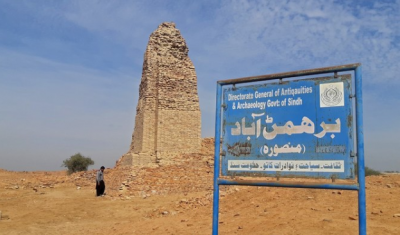 Ancient city in southern Pakistan that served as the capital of the Arabs is now abandoned