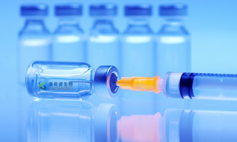 पाकिस्तान मई से शुरू करेगा CanSinoBio के टीके का स्थानीय उत्पादन