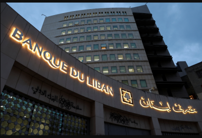 Aides to Lebanon's central bank chief are questioned by European judges