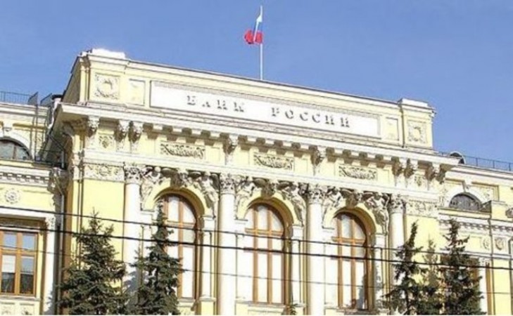 Central Bank of Russia lowers Benchmark rate to 14 pc
