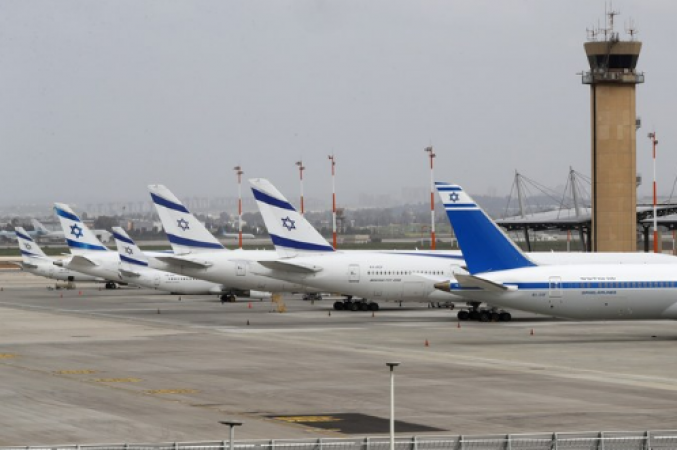 Arab-Muslim woman claims discrimination on the part of Israel's El Al Airlines