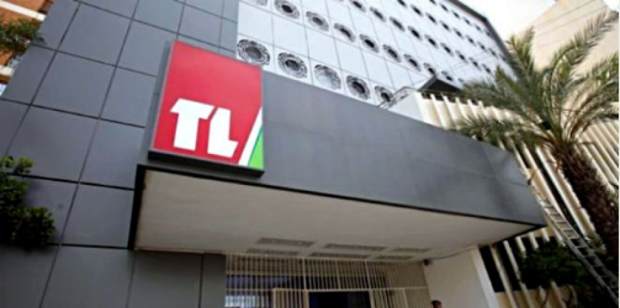 Employees of Lebanon's state TV are on strike because of station closure fears