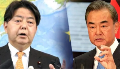 China cancels a meeting with Japan's FM