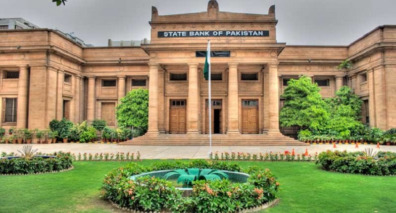 Pakistan Govt Delays National Bank of Pakistan Privatization Due to Legal Hurdles