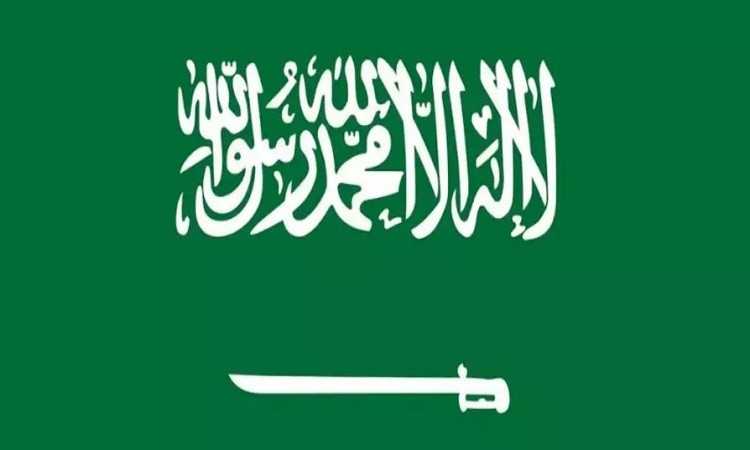 Saudi Arabia Extends E-Visa Program to Include Eight Additional Countries