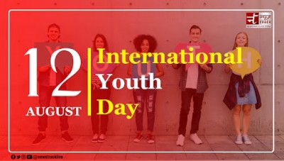 International Youth Day: Theme and History