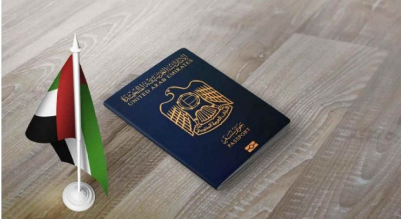 How to Renew Your UAE Passport While Living Abroad: A Hassle-Free Guide