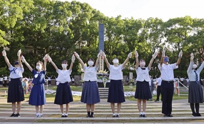 Japan commemorates  77th-year atomic bombing of Nagasaki