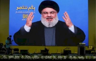 Ready to take all options to protect Lebanon's oil, gas: Hezbollah