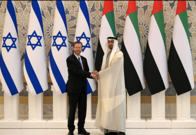 Israel and United Arab Emirates Sign Defense Pact Amid Growing Tensions in Middle East