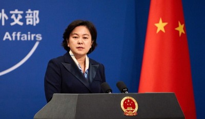 China anticipates new Afghanistan  regime to make break of terrorists