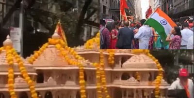 India Day Parade in New York Celebrated with Ram Mandir Float and Cultural Performances