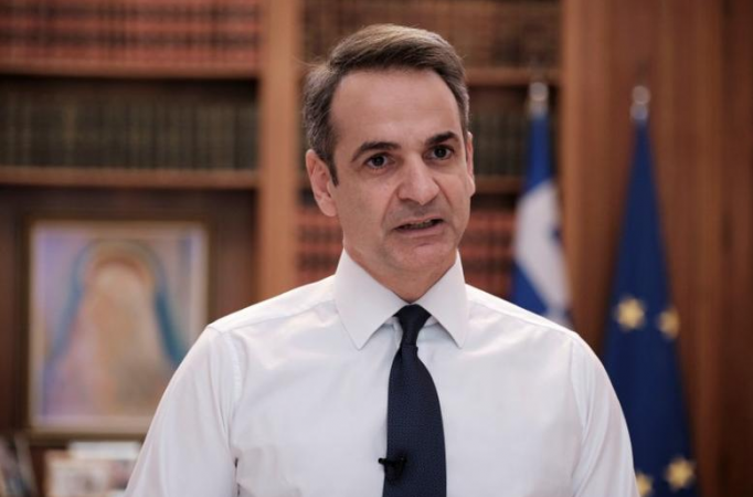 Greek Prime Minister Declares the  Historic End of EU Economic Surveillance