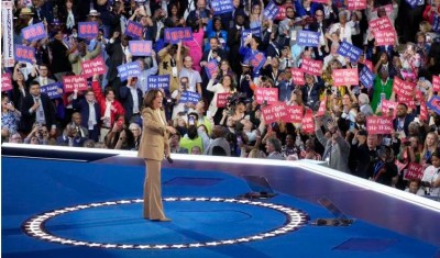 Key Takeaways from Day 1 of the DNC: Bidens Exit Harris Tribute and Clintons Vision for the Future