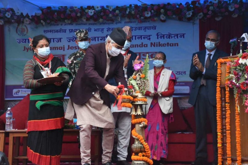 नेपाल के प्रधानमंत्री ने किया भारत निर्मित वृद्धाश्रम का उद्घाटन