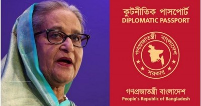 Bangladesh to Revoke Sheikh Hasina’s Diplomatic Passports; BNP Seeks Her Extradition from India