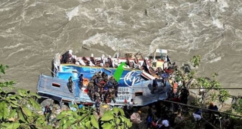 Nepal Bus Accident: Indian Air Force to Repatriate Bodies of Maharashtra Pilgrims