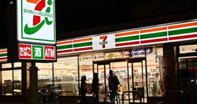 How 7-Eleven Became a Beloved Fixture in Japan's Daily Life