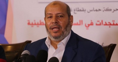 Hamas Delegation Heads to Cairo, Opts Out of Gaza Ceasefire Talks