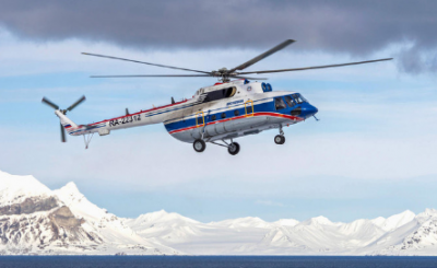 Tragedy Strikes as FSB Helicopter Crashes in Russia's Altai Mountains, Claiming Three Lives