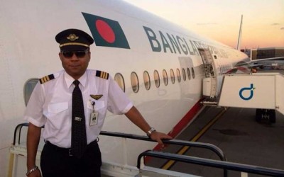 Bangladesh pilot ''Capt. Nawshad'' dies at Nagpur hospital, know-how?